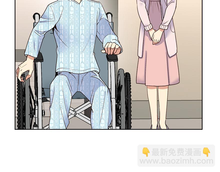 第36话 婶婶的来意(1/3)-第38话