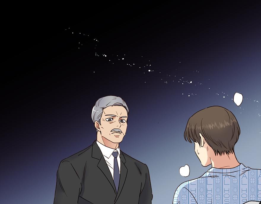 第38话&ldquo;你觉得吕宸怎么样？&rdquo;(1/3)-第40话