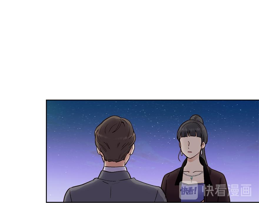 第40话 心动(1/3)-第42话
