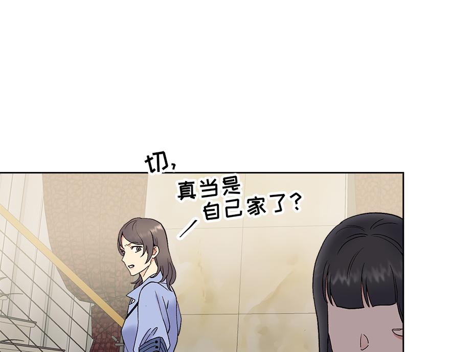 第40话 心动(1/3)-第42话