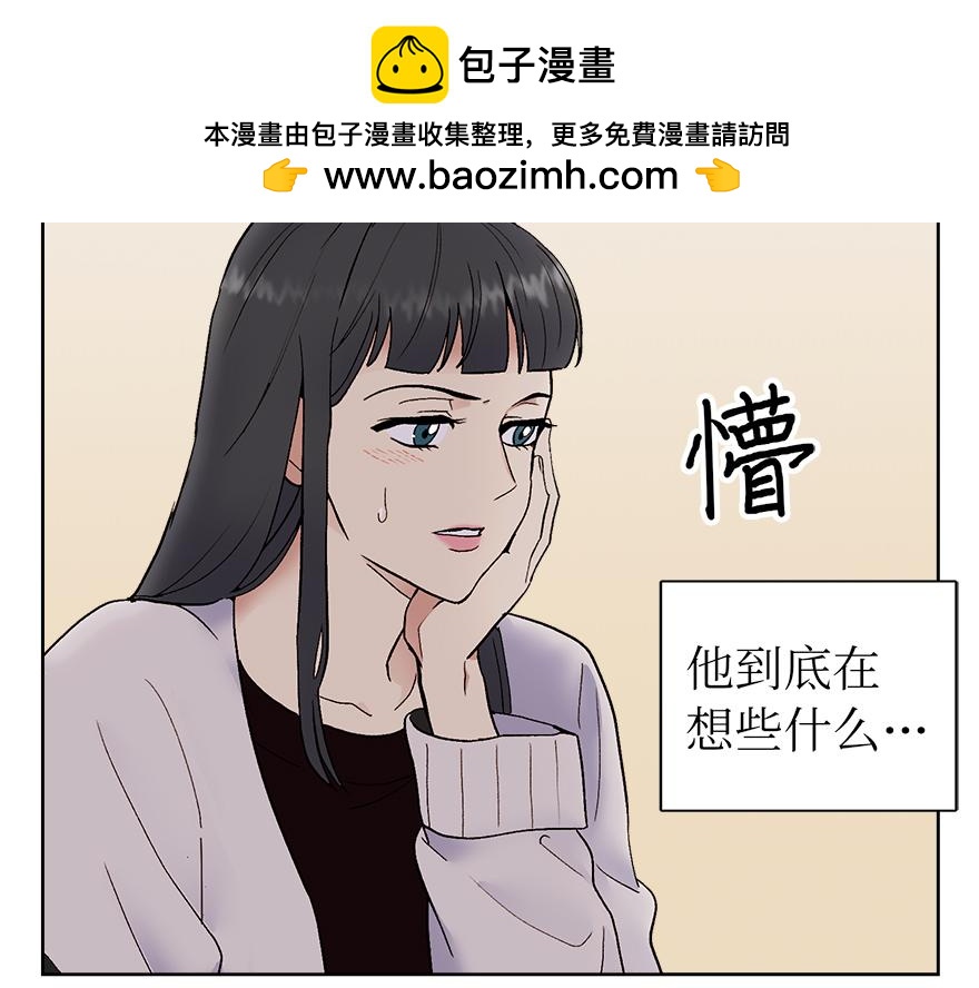 第40话 心动(1/3)-第42话
