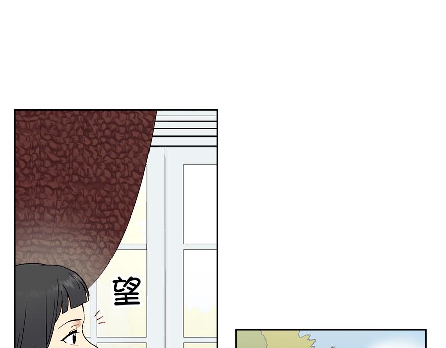 第40话 心动(1/3)-第42话