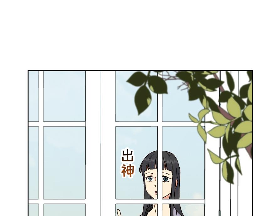第40话 心动(1/3)-第42话