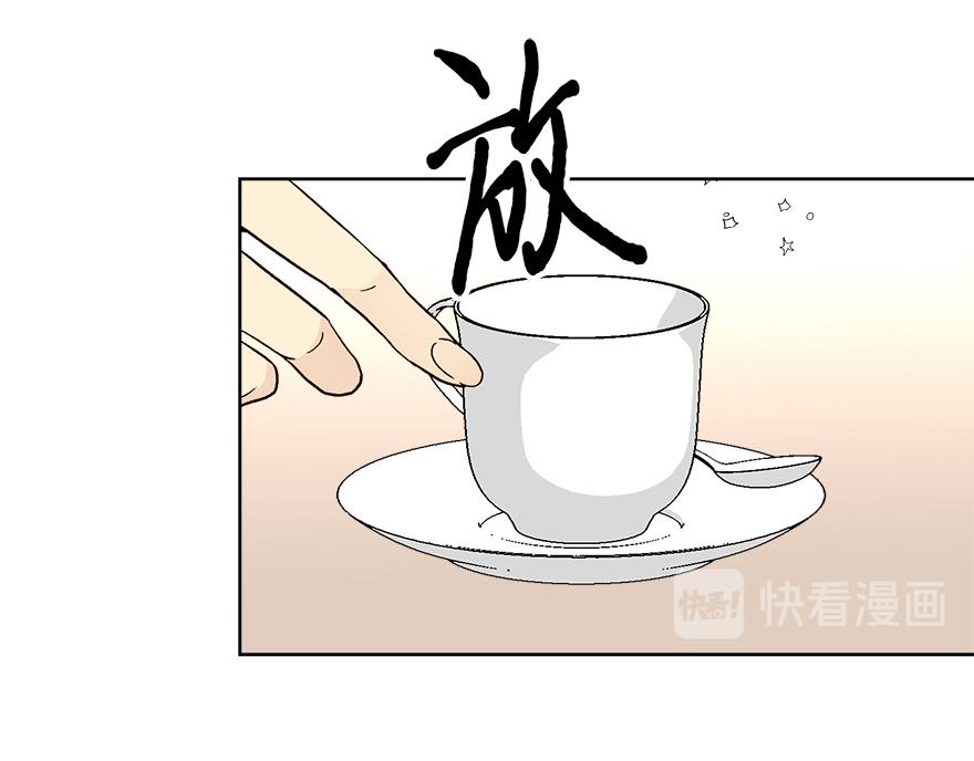 第42话 想为他做些什么(1/4)-第44话