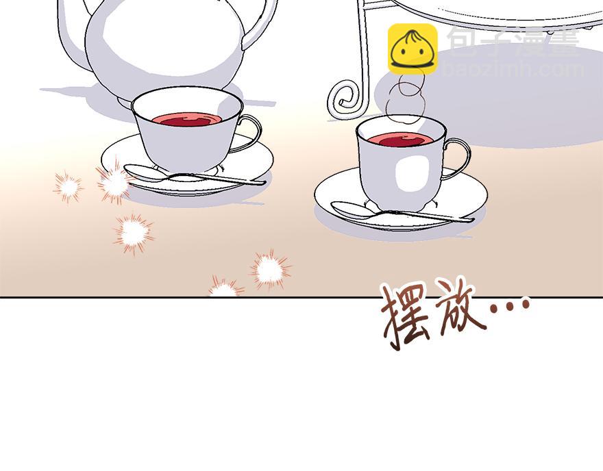 第42话 想为他做些什么(1/4)-第44话