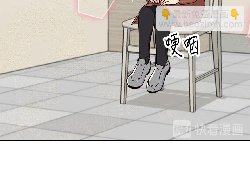 第44话 言沐涵，收手吧(1/4)-第46话