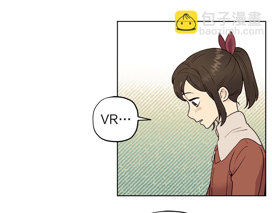 第44话 言沐涵，收手吧(1/4)-第46话