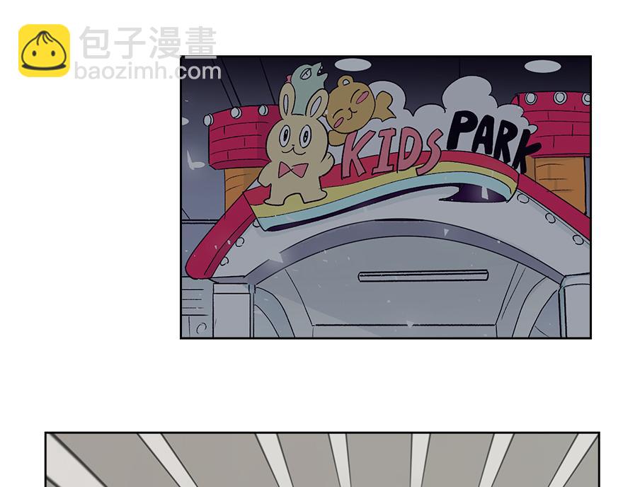 第44话 言沐涵，收手吧(1/4)-第46话