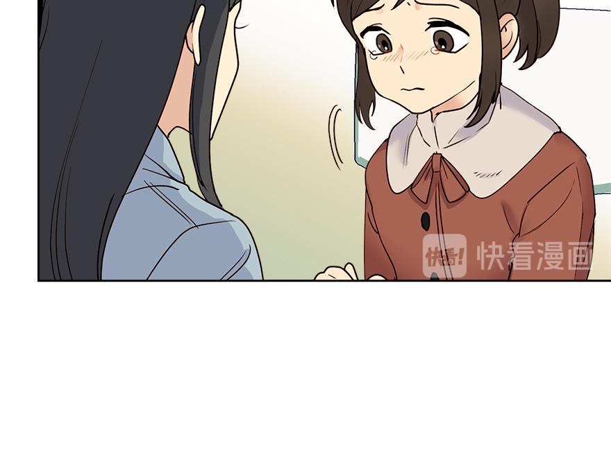 第44话 言沐涵，收手吧(1/4)-第46话