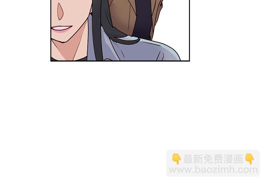 第44话 言沐涵，收手吧(1/4)-第46话