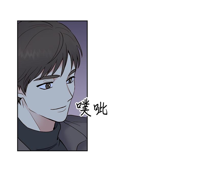 第46话 喝酒庆祝吧！(1/4)-第48话