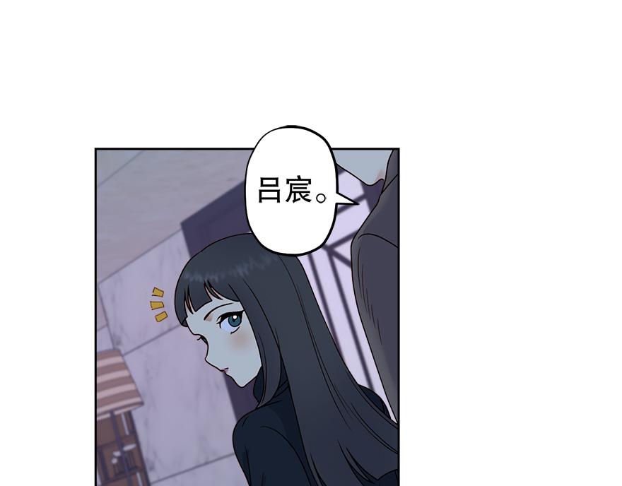 第46话 喝酒庆祝吧！(1/4)-第48话