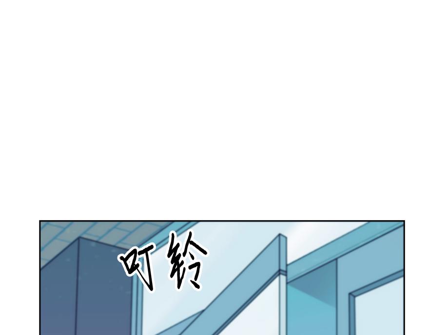 第46话 喝酒庆祝吧！(1/4)-第48话