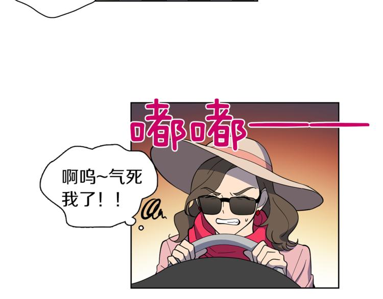 第6话 伪善的人们(1/2)-第6话