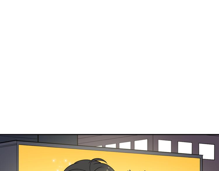 第6话 伪善的人们(1/2)-第6话