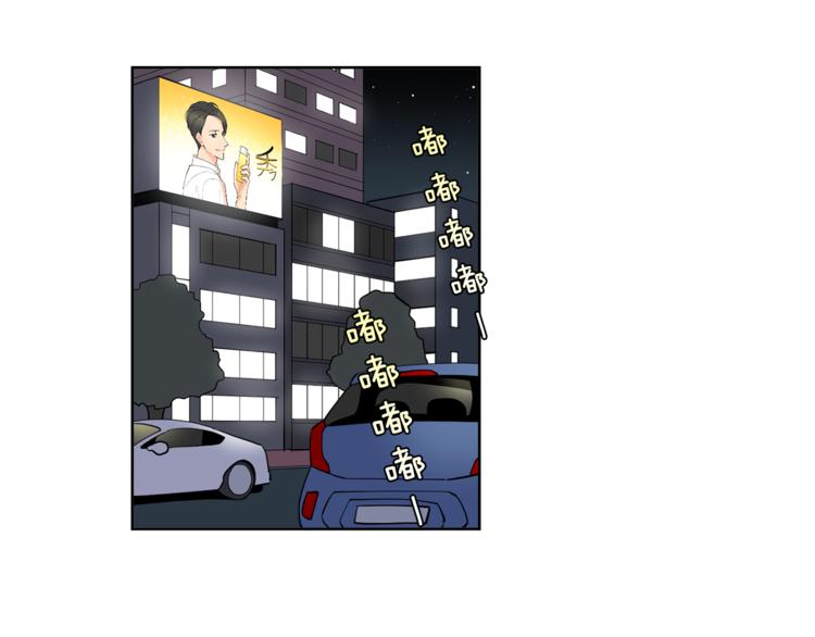 第6话 伪善的人们(1/2)-第6话