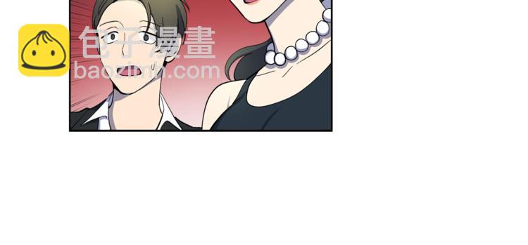 第6话 伪善的人们(1/2)-第6话