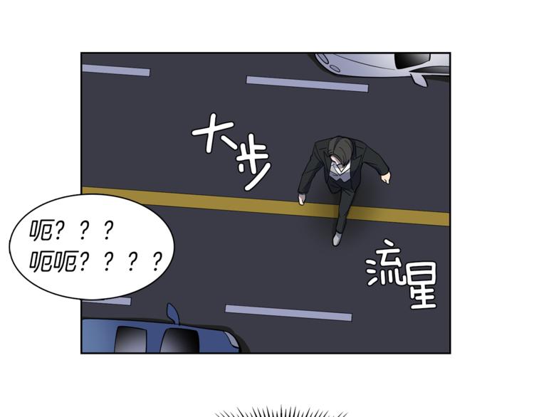 第6话 伪善的人们(1/2)-第6话
