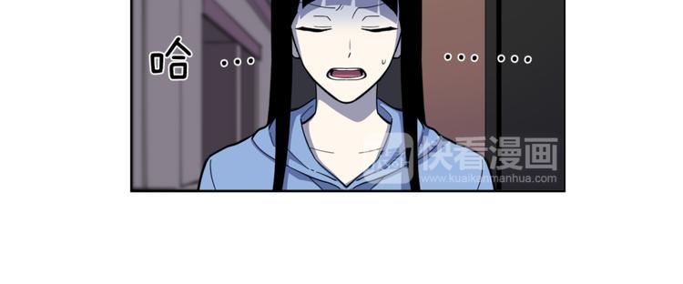 第6话 伪善的人们(1/2)-第6话