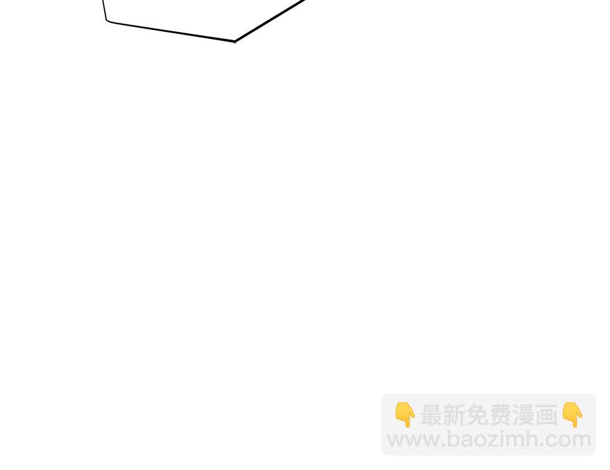 第48话 言沐涵的计划(1/4)-第50话