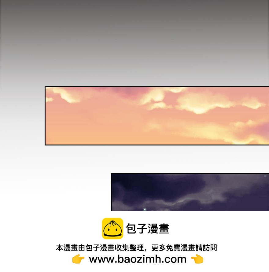 第48话 言沐涵的计划(1/4)-第50话