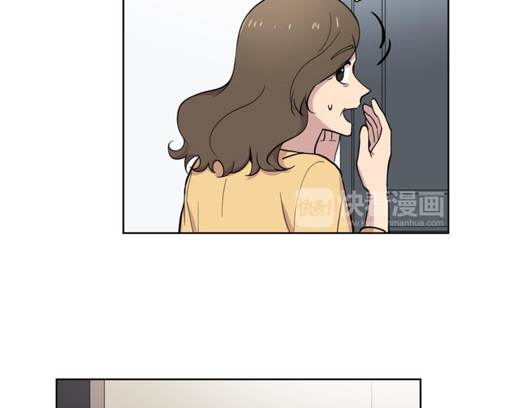 第8话 抓住你了！(1/2)-第8话