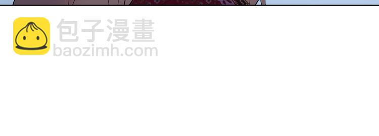🍟某天成为公主 第14话 拯救之法 第32页