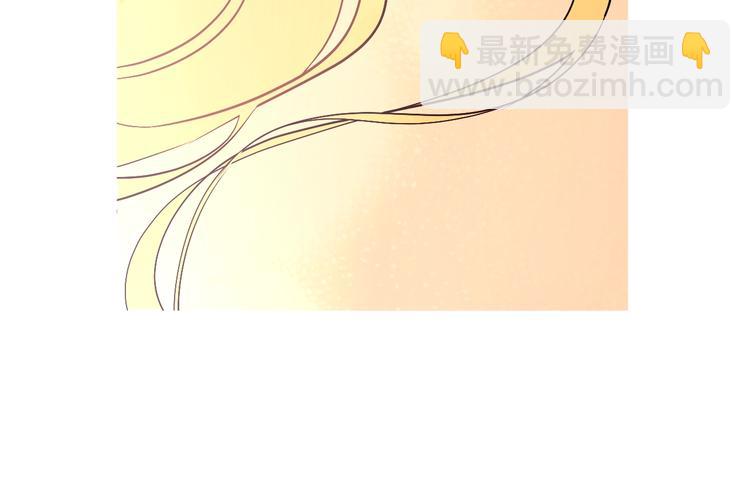 🍟某天成为公主 第14话 拯救之法 第43页