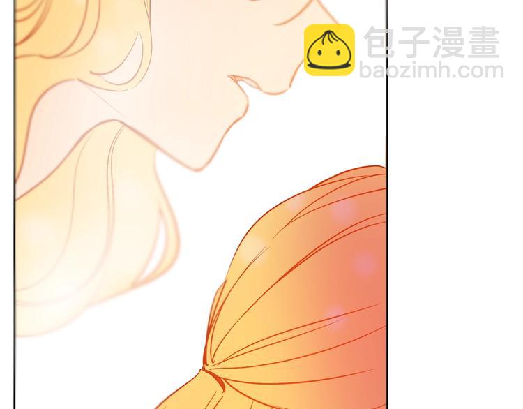 🍟某天成为公主 第14话 拯救之法 第48页