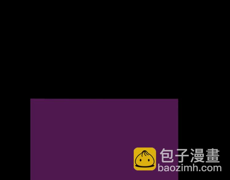 🍟某天成为公主 第21话 是你撕裂黑暗 第36页