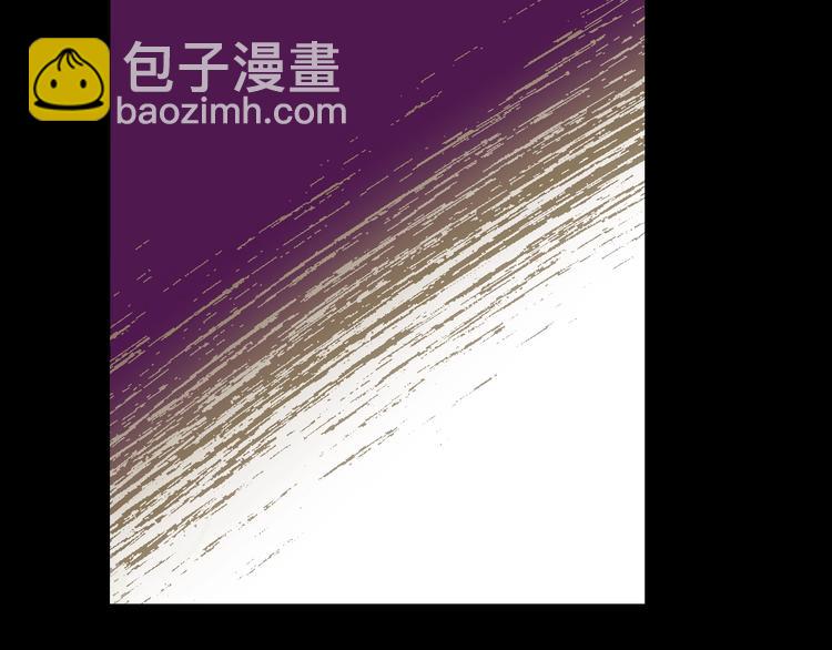 🍟某天成为公主 第21话 是你撕裂黑暗 第38页