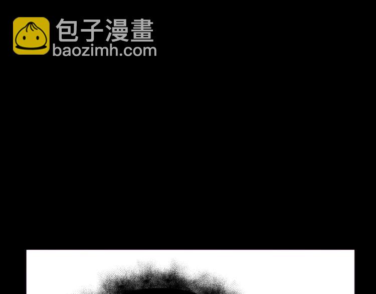 🍟某天成为公主 第21话 是你撕裂黑暗 第39页