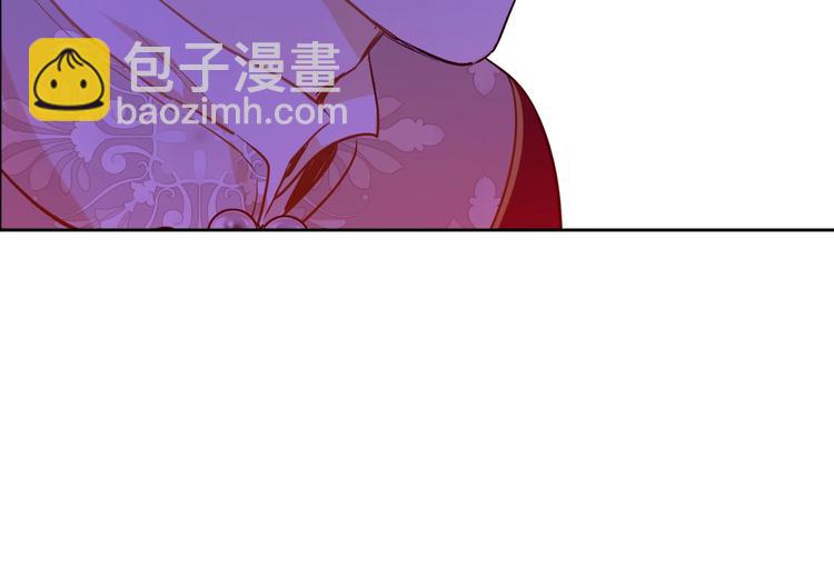 🍟某天成为公主 第23话 并肩战斗 第40页