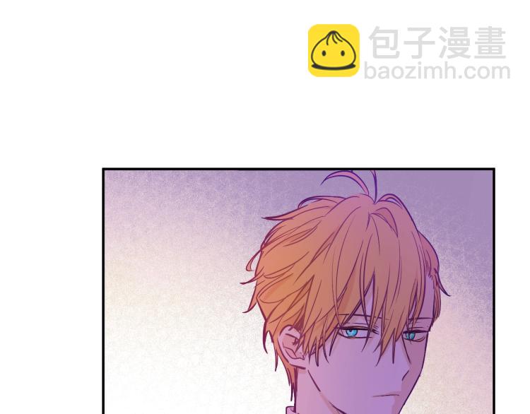 🍟某天成为公主 第25话 波澜又起 第18页