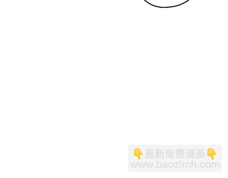 🍟某天成为公主 第25话 波澜又起 第24页