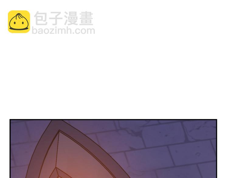 🍟某天成为公主 第25话 波澜又起 第25页