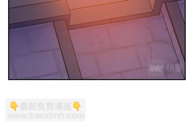 🍟某天成为公主 第25话 波澜又起 第27页