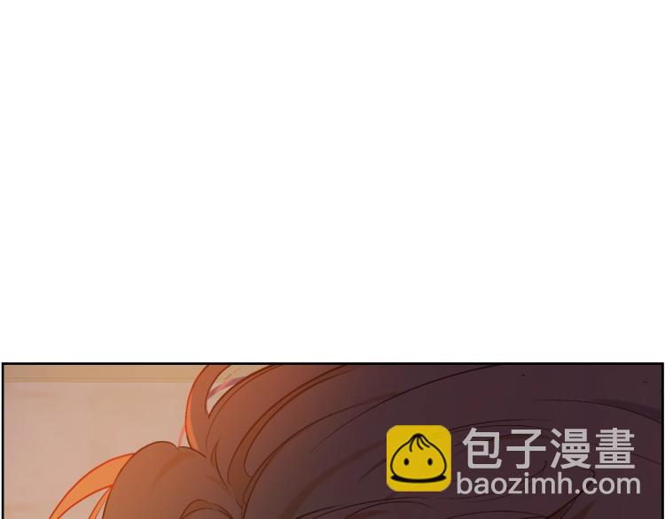 🍟某天成为公主 第25话 波澜又起 第28页