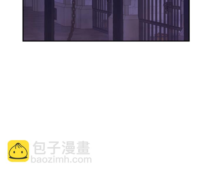 🍟某天成为公主 第25话 波澜又起 第32页