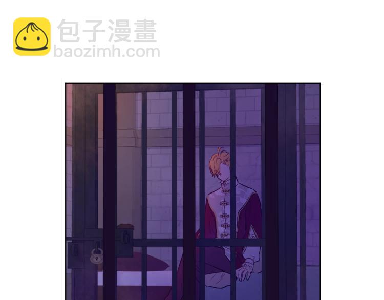 🍟某天成为公主 第25话 波澜又起 第33页