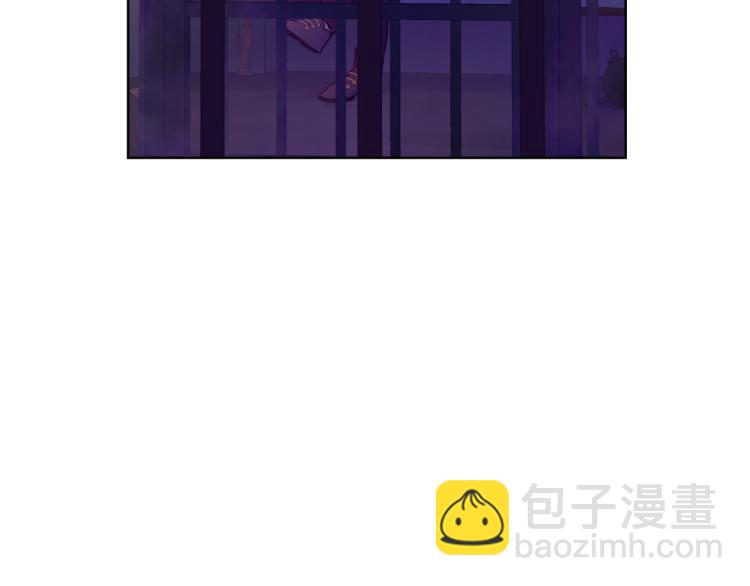 🍟某天成为公主 第25话 波澜又起 第34页
