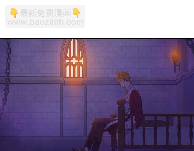 🍟某天成为公主 第25话 波澜又起 第35页