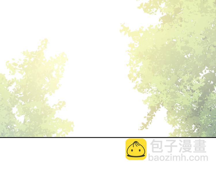 🍟某天成为公主 第27话 父皇震怒 第18页