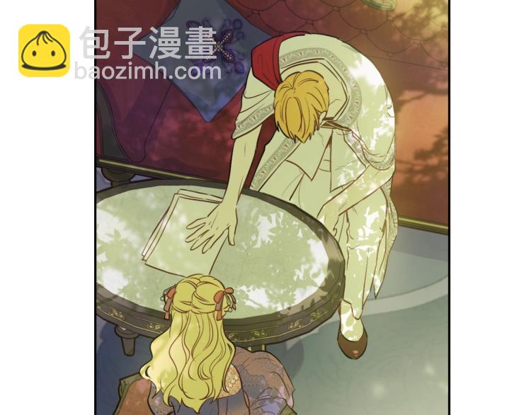 🍟某天成为公主 第27话 父皇震怒 第31页