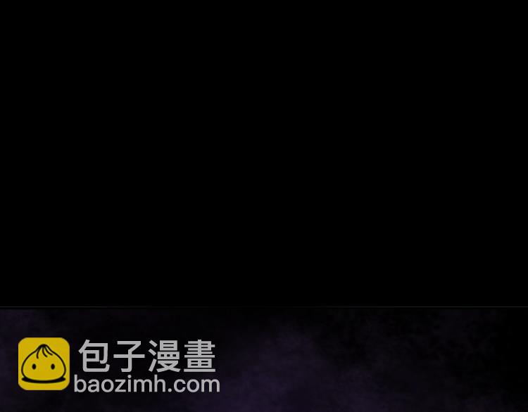 🍟某天成为公主 第27话 父皇震怒 第48页