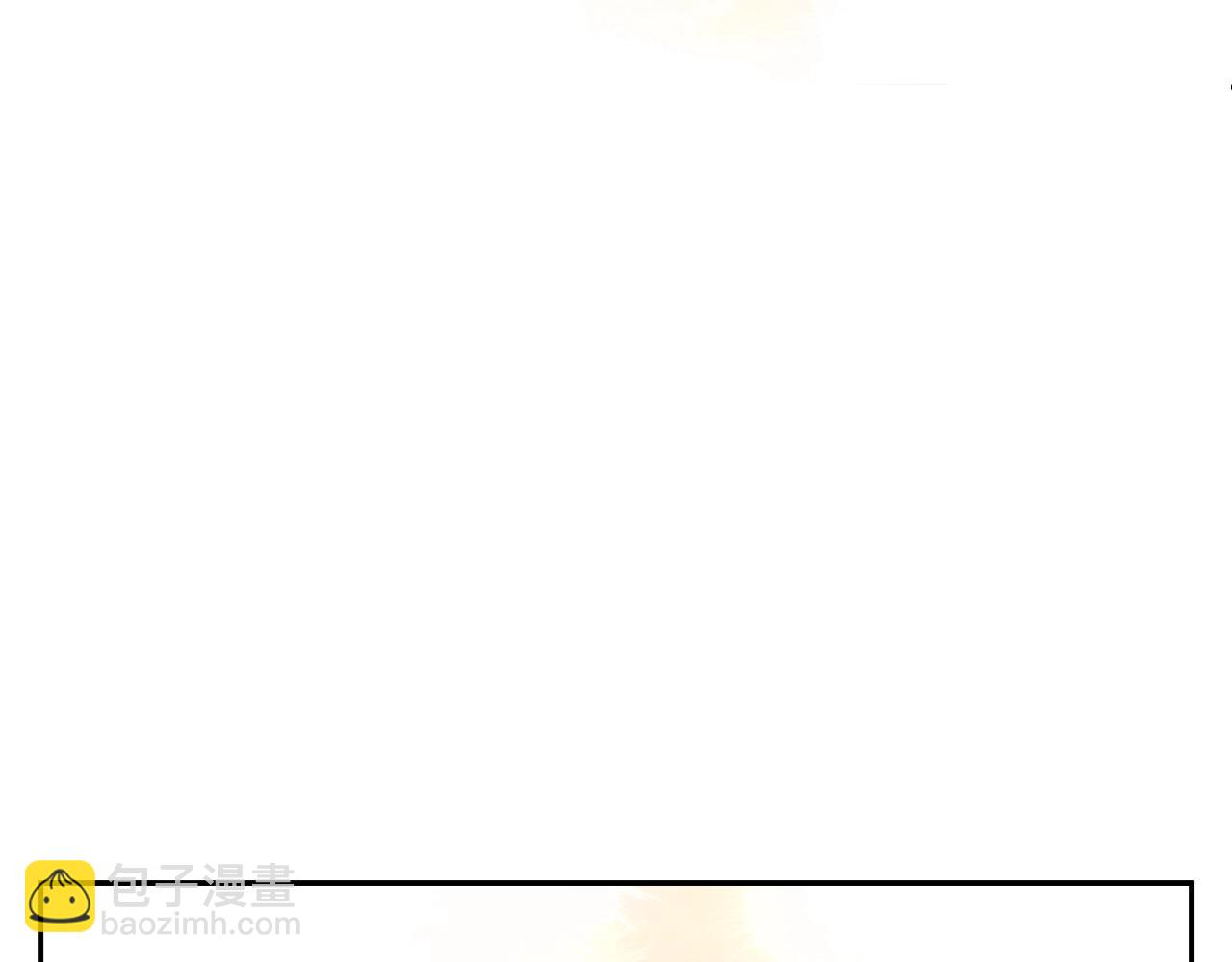🍟某天成为公主 第30话 认输吧！ 第26页