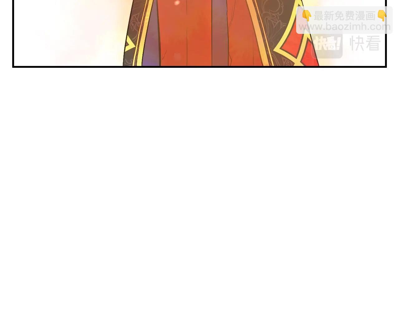 🍟某天成为公主 第30话 认输吧！ 第29页