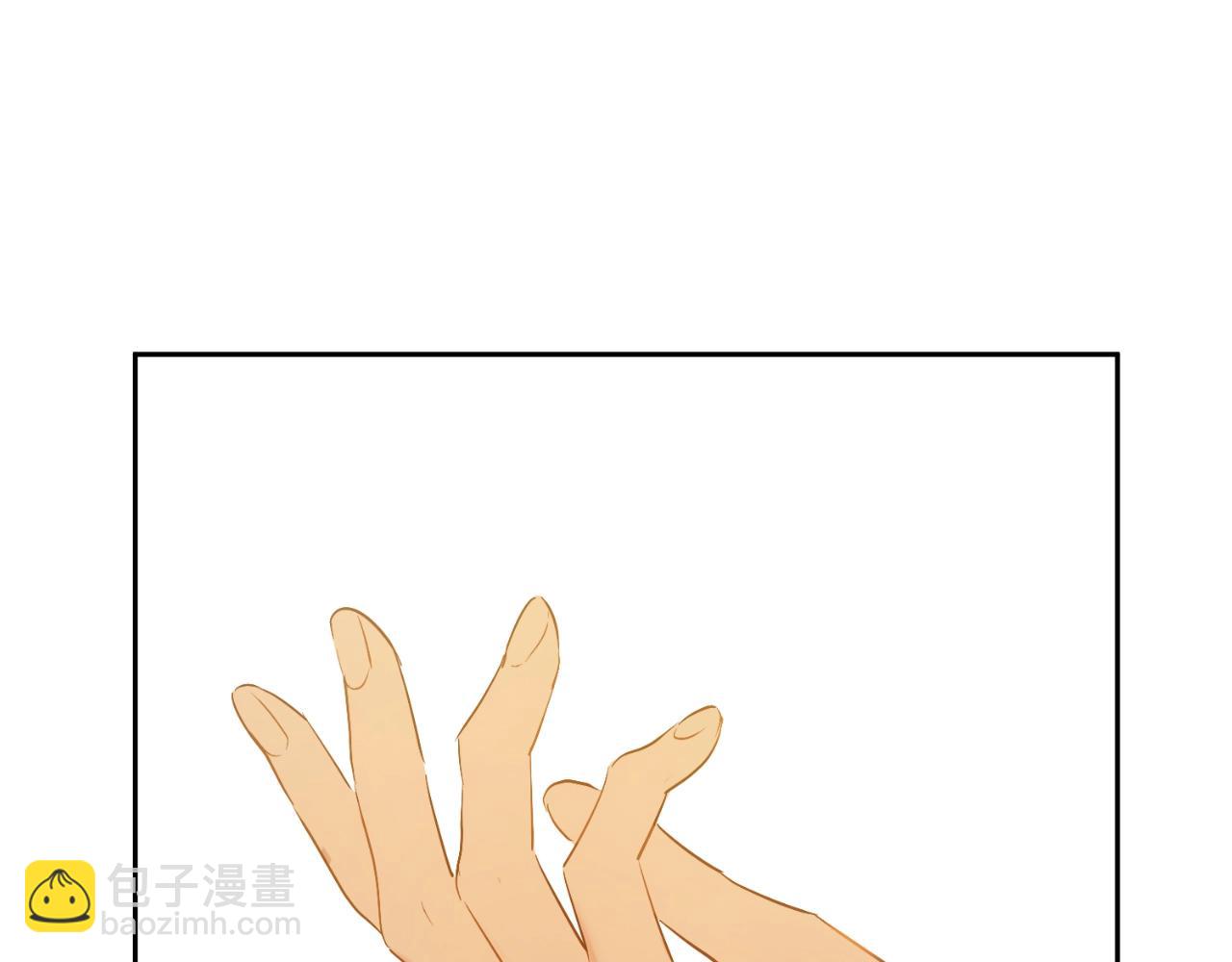 🍟某天成为公主 第30话 认输吧！ 第44页