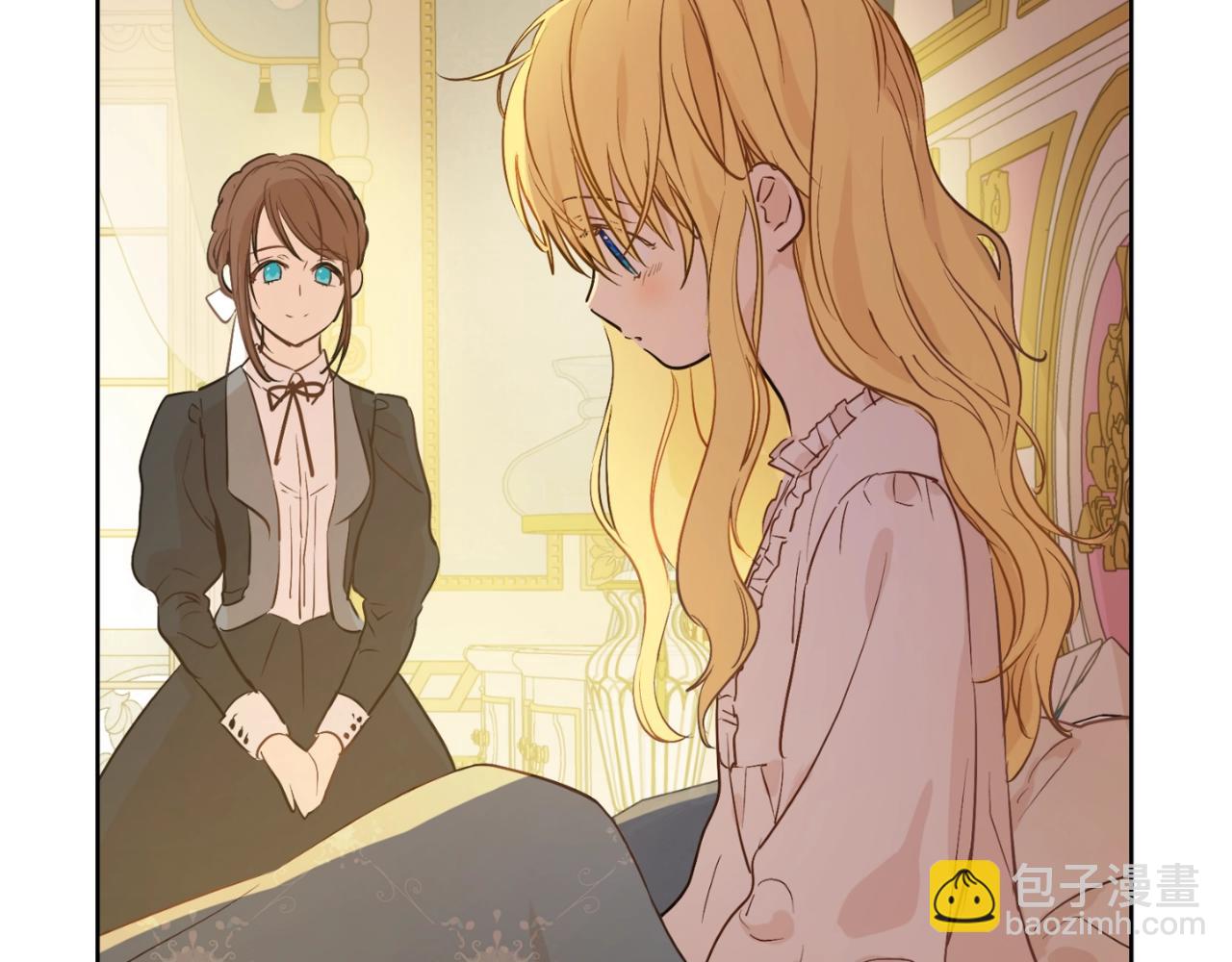 🍟某天成为公主 第34话 蓝玫瑰 第24页