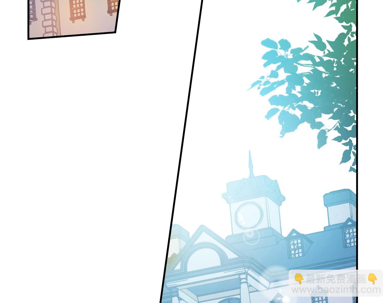 🍟某天成为公主 第36话 你有王子病吗？ 第46页